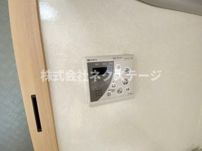 【設備】 | エタージュA