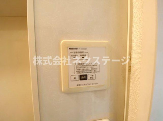 【設備】 | エタージュA