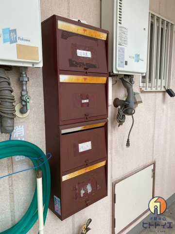 大西ハイツのその他共用部分|郵便ポストです