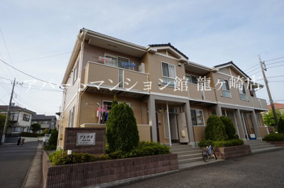 【外観】 | アトラス