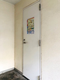【その他共用部分】 | 敷地内ゴミ置場