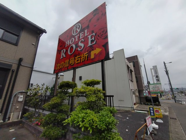 ３０１３３　岐阜市早田大通土地　のその他