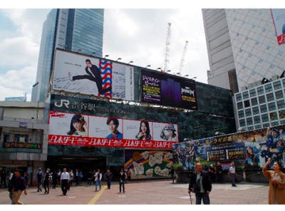 【周辺】 | プライムアーバン松濤