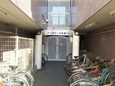 【エントランス】 | アンボワーズ武庫川（鳴尾駅・武庫川女子大・兵庫医大）