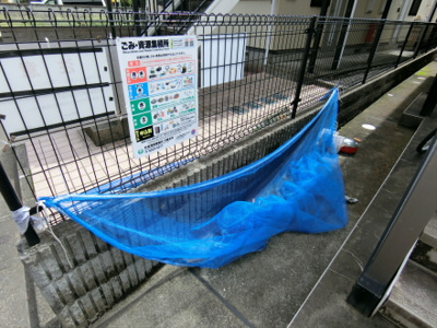 【その他共用部分】 | オランジュ西永福