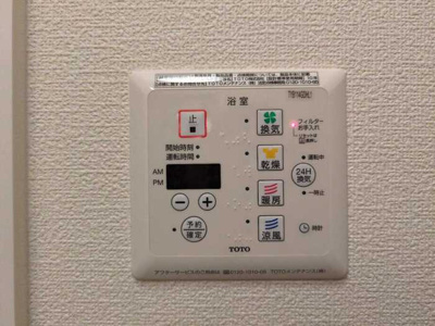 【その他】 | メゾンドールM