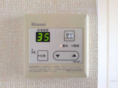 【その他】 | メゾンドールM