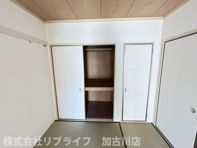 【収納】 | サンシャインハイム