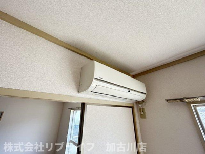 【設備】 | サンシャインハイム