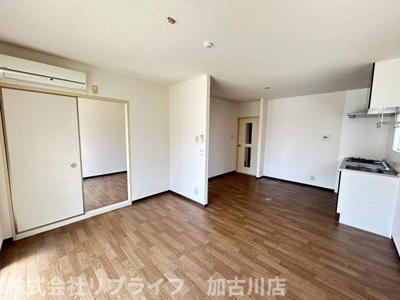 【内装】 | サンシャインハイム