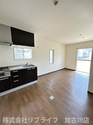 【その他】 | サンシャインハイム