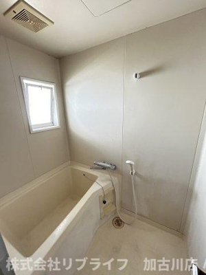 【浴室】 | サンシャインハイム