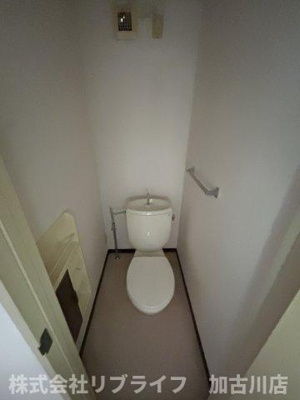 【トイレ】 | サンシャインハイム