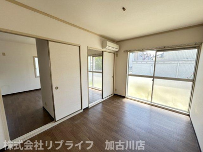 【洋室】 | サンシャインハイム