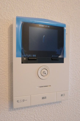 【セキュリティ】 | リトリート