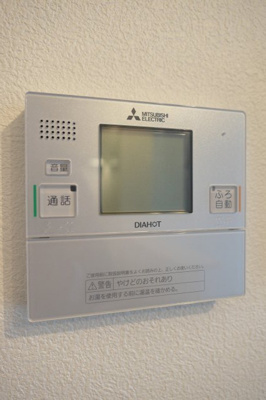 【設備】 | リトリート