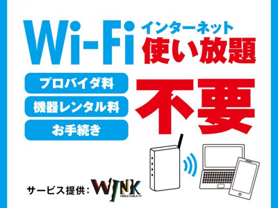 【その他】 | リトリート