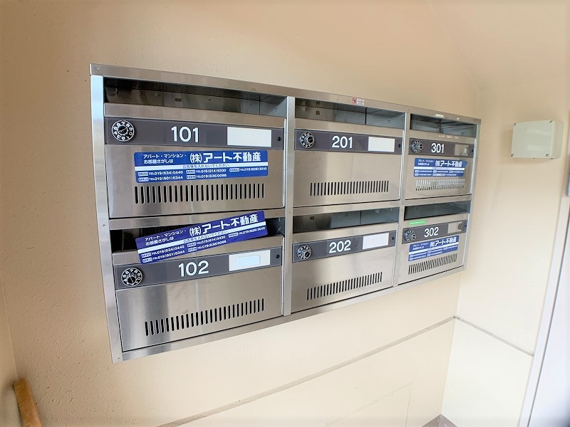 アルソ加賀野のその他共用部分