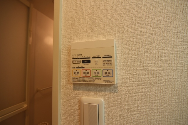 ベルフィオーレ日吉の設備|別部屋の参考写真です