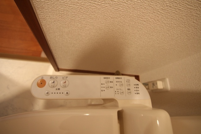 ベルフィオーレ日吉のトイレ|別部屋の参考写真です