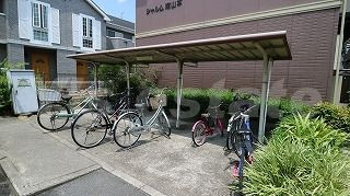 【その他共用部分】 | シャルム南山本