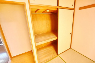 【収納】 | フォーリスト21