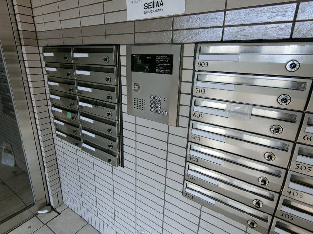 エクセレント東町のその他