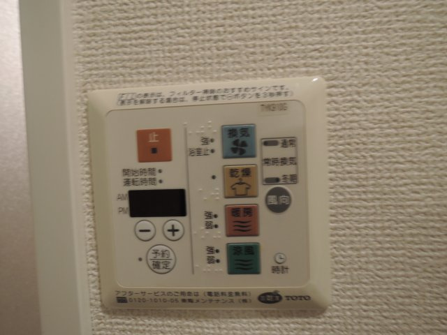 【設備】 | HF練馬レジデンス