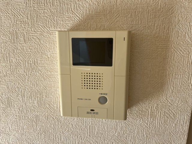 【セキュリティ】