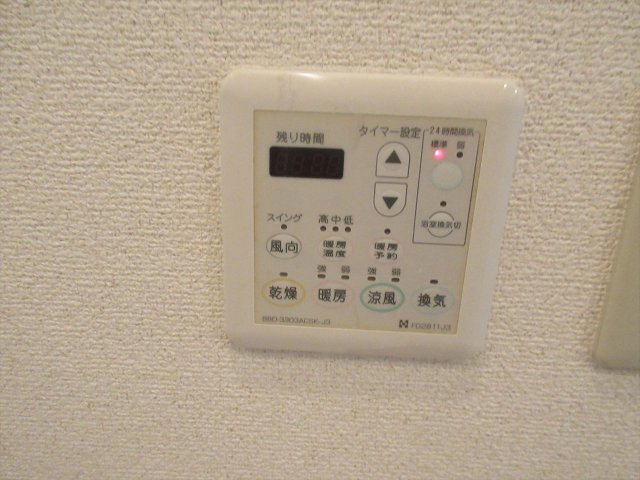 リーヴァストゥーディオ丸の内の設備|リーヴァストゥーディオ丸の内