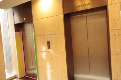 【その他共用部分】 | 千葉本町第一生命ビル | エレベータは２基　混まないように