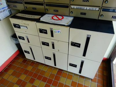 【その他共用部分】 | シルクロードビル