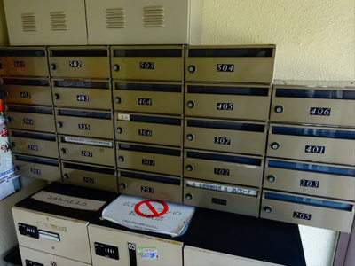 【エントランス】 | シルクロードビル