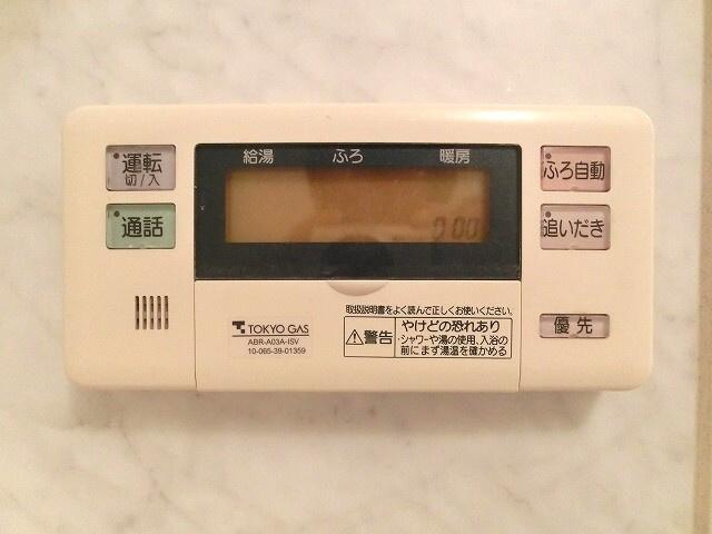 エコロジー浅草橋レジデンスの設備