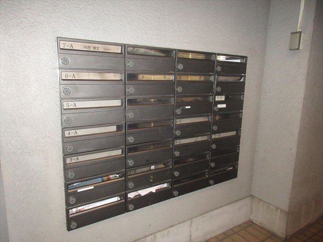 メゾン白川のその他共用部分|メゾン白川