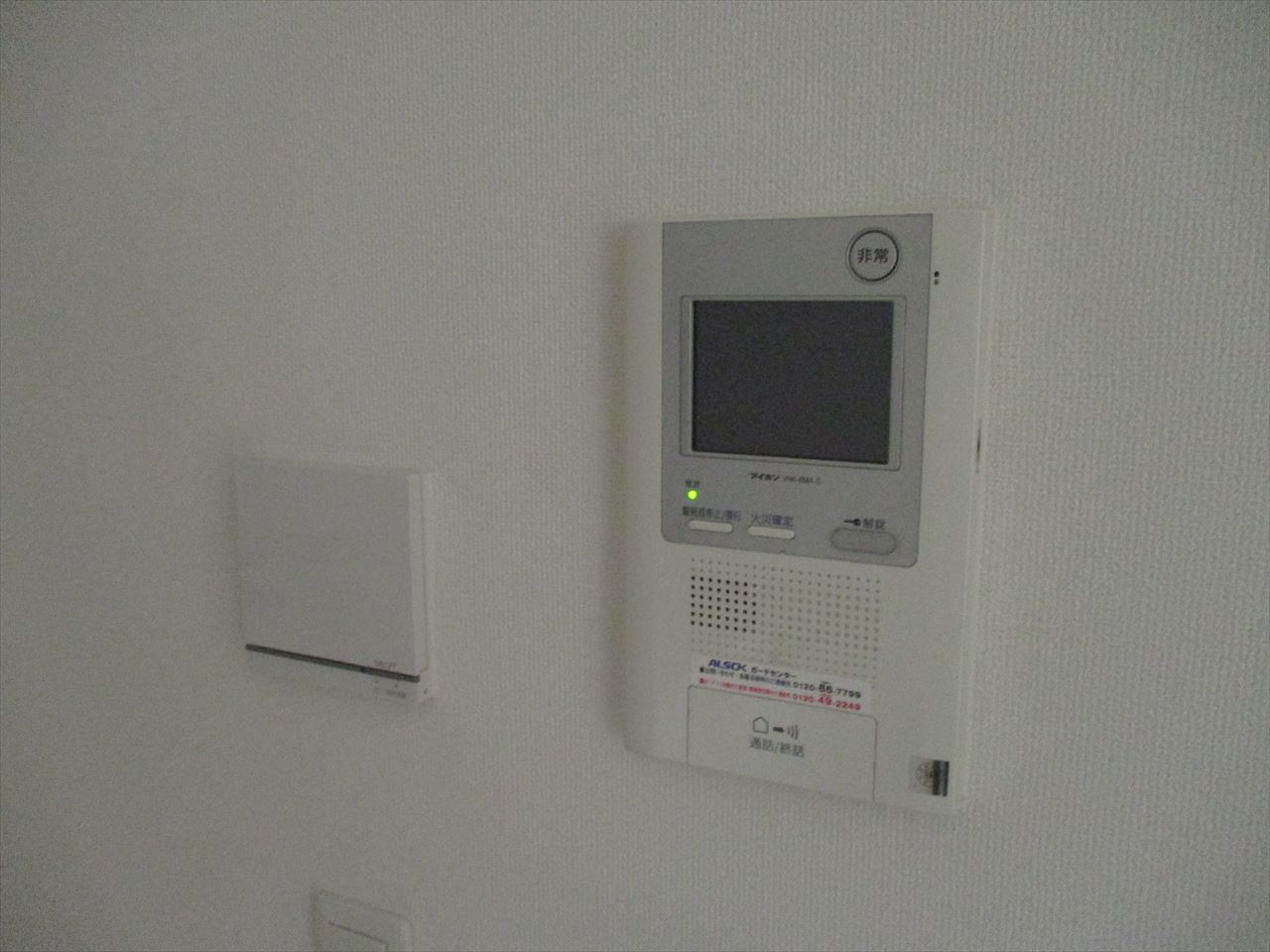 ロイヤルパークスＥＲささしま｜名古屋市の賃貸ならMy賃貸のセキュリティ|ロイヤルパークスＥＲささしま

