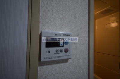  | ジュネス石切