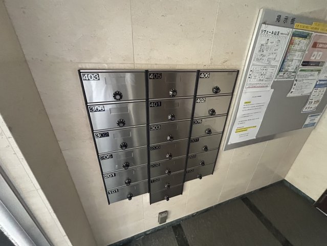 リヴェール山王❘名古屋市の賃貸ならMy賃貸のその他共用部分|リヴェール山王