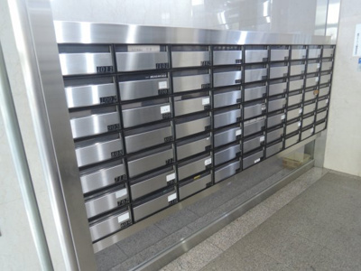 【その他共用部分】 | 藤和シティコープ練馬