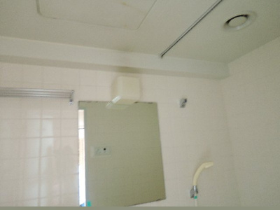 【浴室】 | 藤和シティコープ練馬