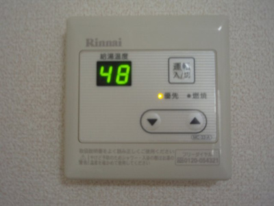 【設備】 | 藤和シティコープ練馬