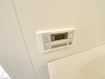 【設備】 | パークサイドヒルズ