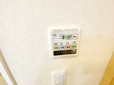 【設備】 | パークサイドヒルズ