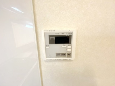 【設備】 | パークサイドヒルズ