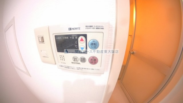 【その他】 | エステートサカイ