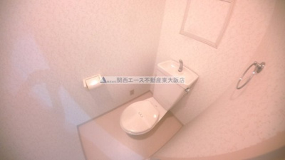 【トイレ】 | エステートサカイ