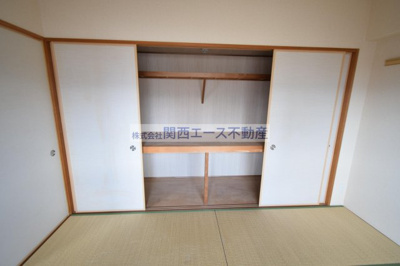 【収納】 | エトワール花園