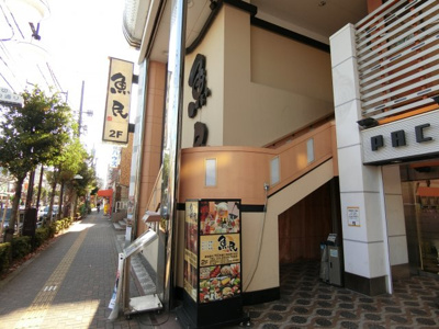 【周辺】 | レオネクストエスケイフジ