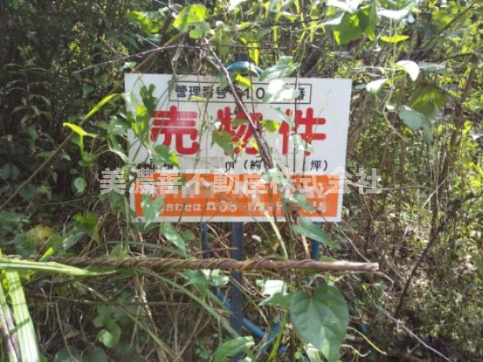 ４９８７０　山県市大門土地　のその他
