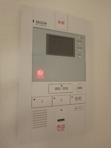 EastRoad手柄のセキュリティ
